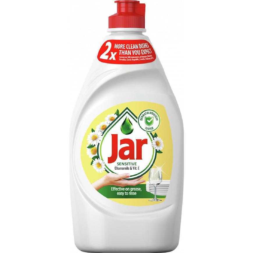 Jar na nádobí sensitive heřmánek 450ML 735095 BaL