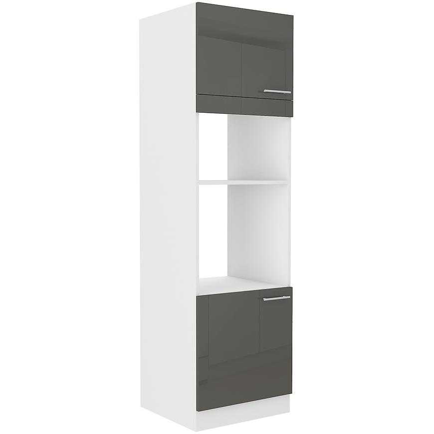 Kuchyňská Skříňka Lara 60dpm-210 2f Bb Mdf Šedá Lesk Baumax