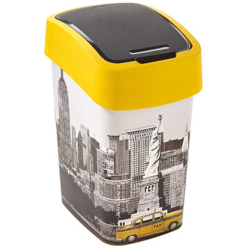 Odpadkový koš Flip Bin 25L 209996 Nowy York Baumax