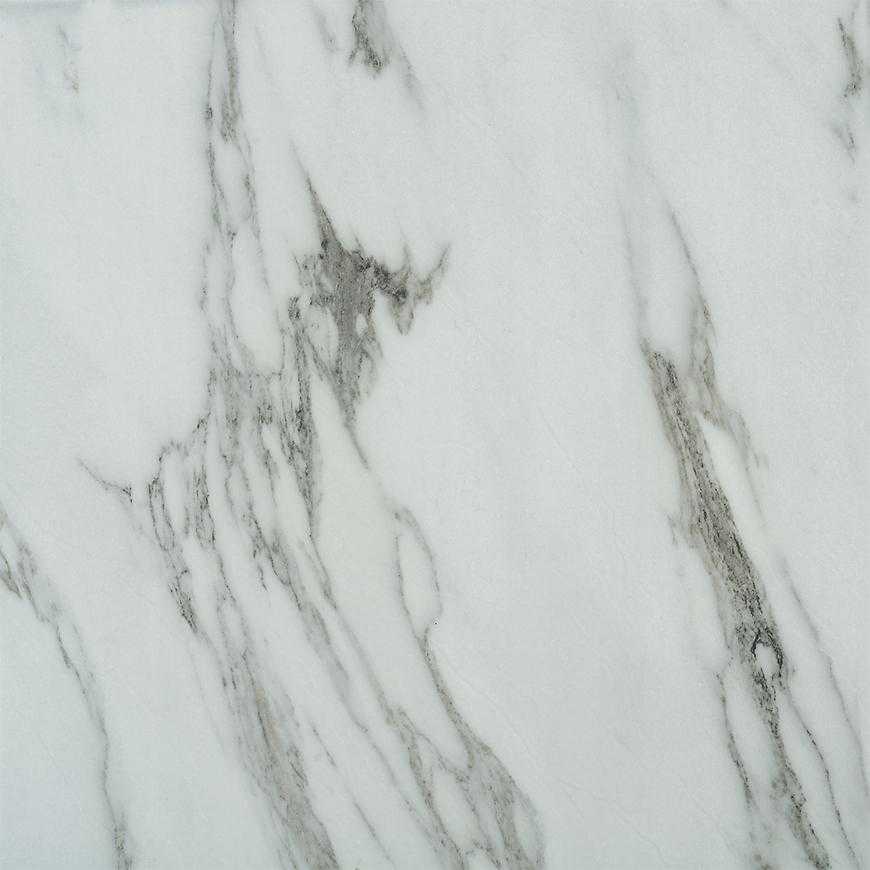 Podlahová dlaždice PREMIUM MARBLE 2745047 Baumax