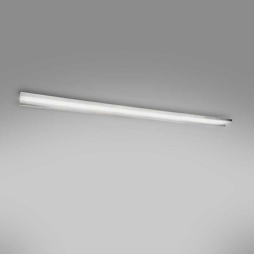 Svítidlo Sumo Led 60 Cm 12W Baumax