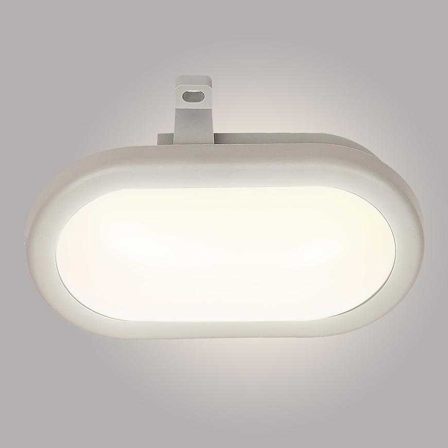 Venkovní svítídlo Mumbai LED 7W 8694 Baumax