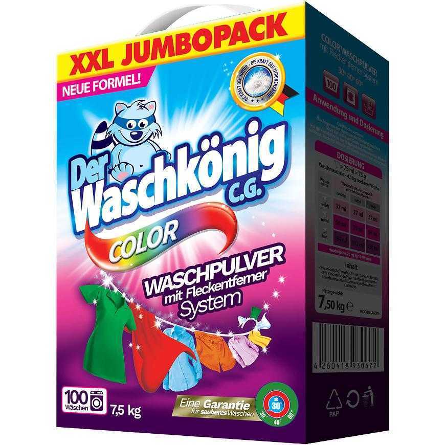 Waschkönig 100 dávek color  box 7