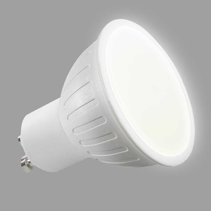 Žárovka LED EM 6W GU10 4200K Baumax