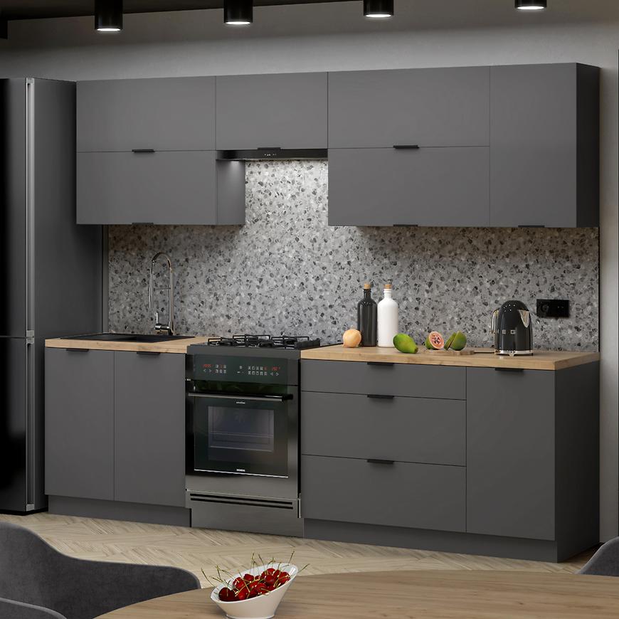 Kuchyňská linka Loft II 260 grafit Baumax