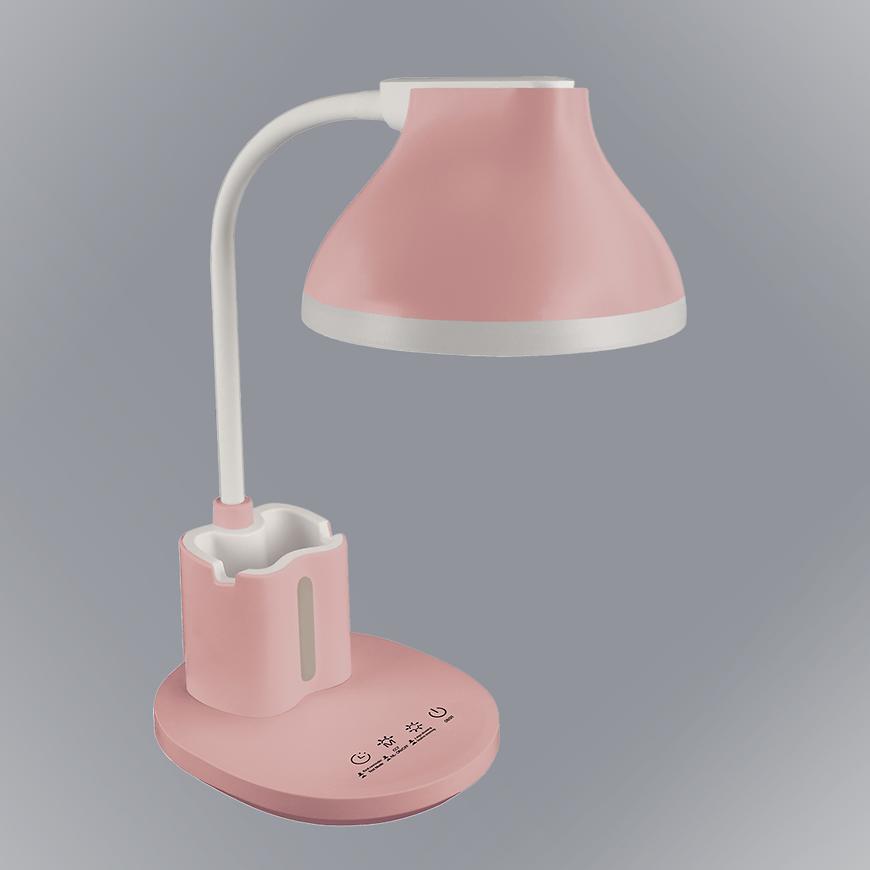 Svitidlo Debra 04231 LED Pink LB1 Baumax